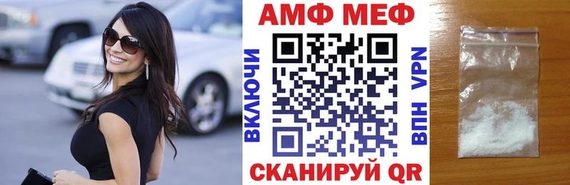 цены наркотик Баксан Amphetamine 98%
