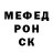 COCAIN Columbia Mikhailo Shandra