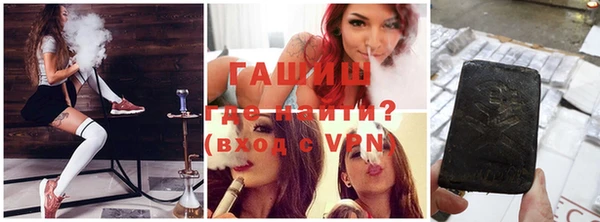 твердый Каменск-Шахтинский