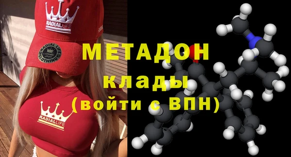 прущая мука Балабаново