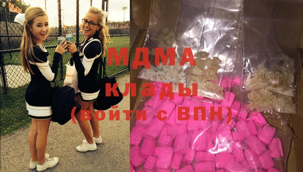 спиды Баксан