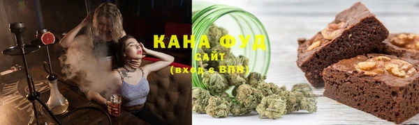 спиды Баксан
