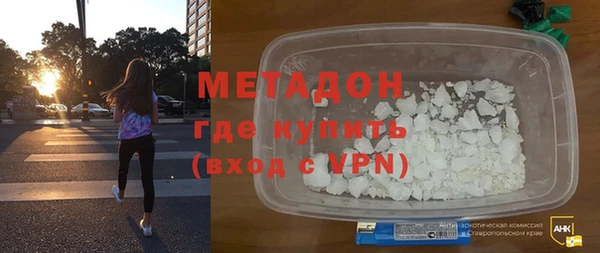 спиды Баксан