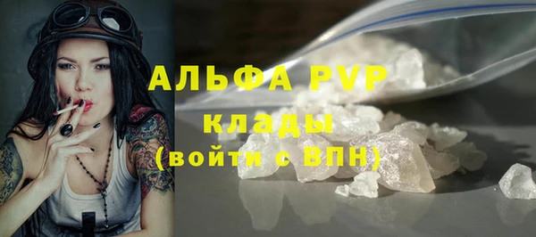 СК Гусиноозёрск
