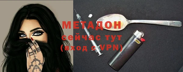 спиды Баксан