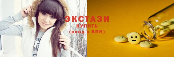 прущая мука Балабаново