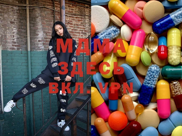 спиды Баксан