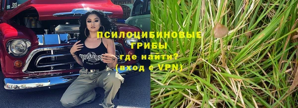 спиды Баксан