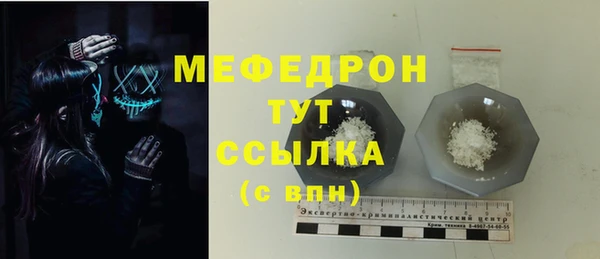 спиды Баксан