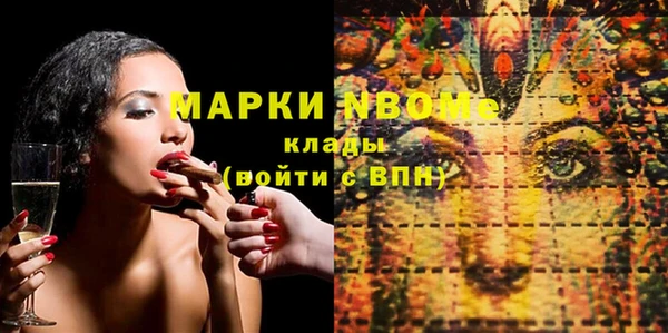 прущая мука Балабаново