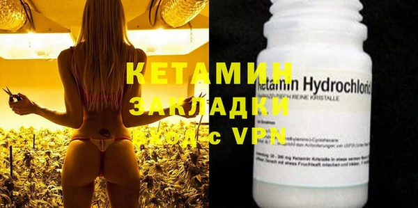 спиды Баксан