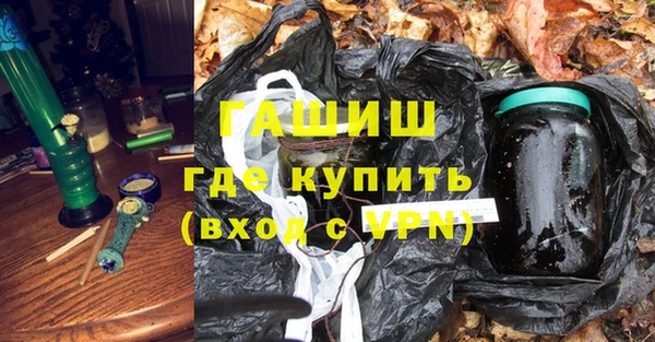 спиды Баксан