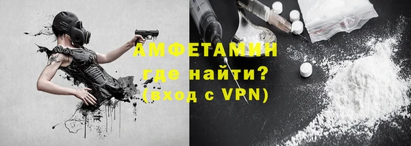 прущая мука Балабаново