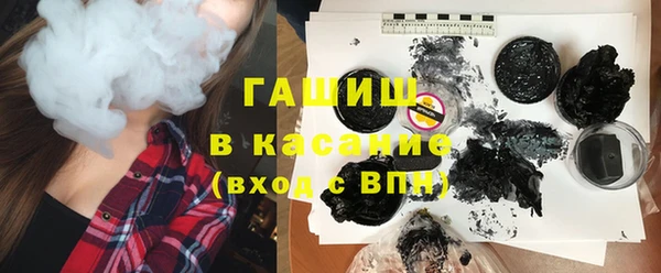прущая мука Балабаново
