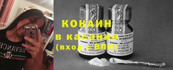 спиды Баксан