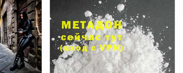прущая мука Балабаново
