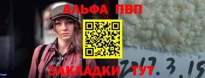 прущие крисы Гудермес