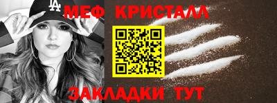 каннабис Гулькевичи