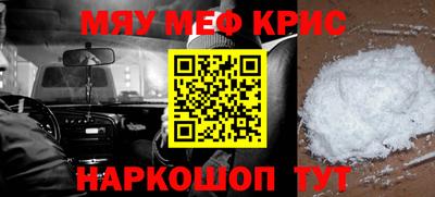 каннабис Гулькевичи