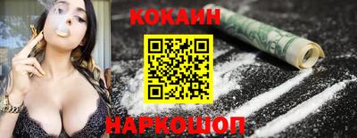 каннабис Гулькевичи