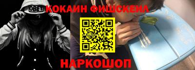каннабис Гулькевичи