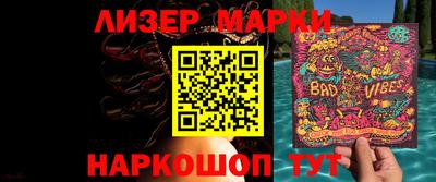 прущие крисы Гудермес