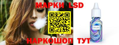 прущие крисы Гудермес