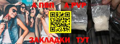 каннабис Гулькевичи