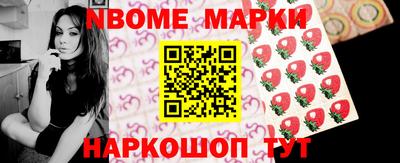 каннабис Гулькевичи