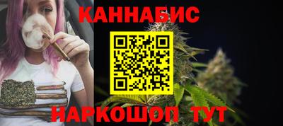 ALPHA PVP Добрянка