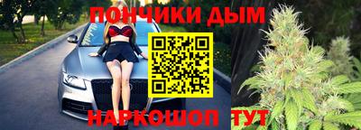 прущие крисы Гудермес