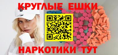 каннабис Гулькевичи