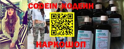 каннабис Гулькевичи