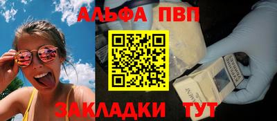 каннабис Гулькевичи