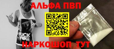 каннабис Гулькевичи
