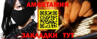 прущие крисы Гудермес