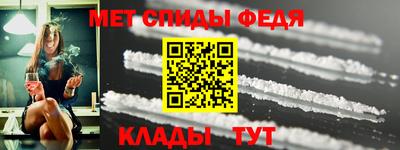 прущие крисы Гудермес