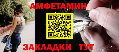 прущие крисы Гудермес