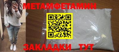 прущие крисы Гудермес