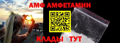 прущие крисы Гудермес