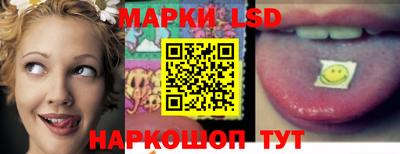 каннабис Гулькевичи