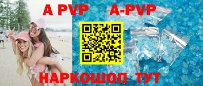 прущие крисы Гудермес