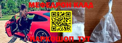 каннабис Гулькевичи