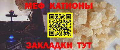 МДМА Долгопрудный
