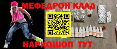 каннабис Гулькевичи