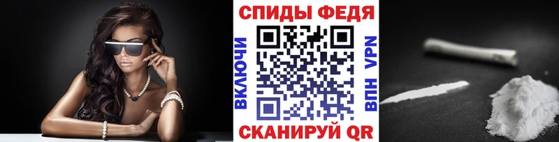 Первитин мет  Баксан 